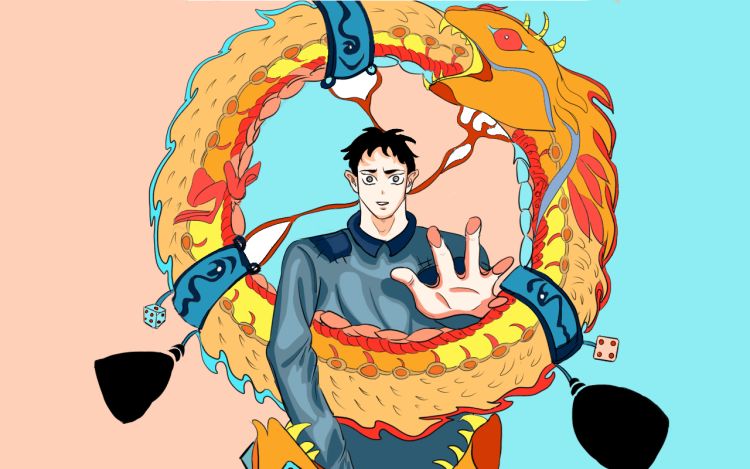 回环 艾丽teacher 漫画封面