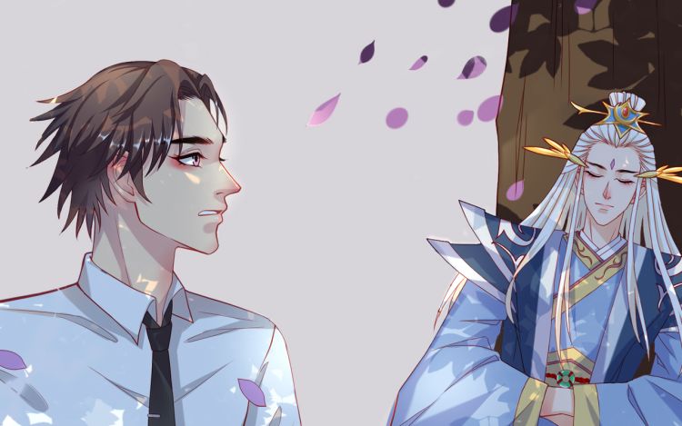 因卿无忧 石川君 漫画封面