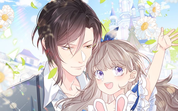 团宠大佬三岁半 金古文化 漫画封面