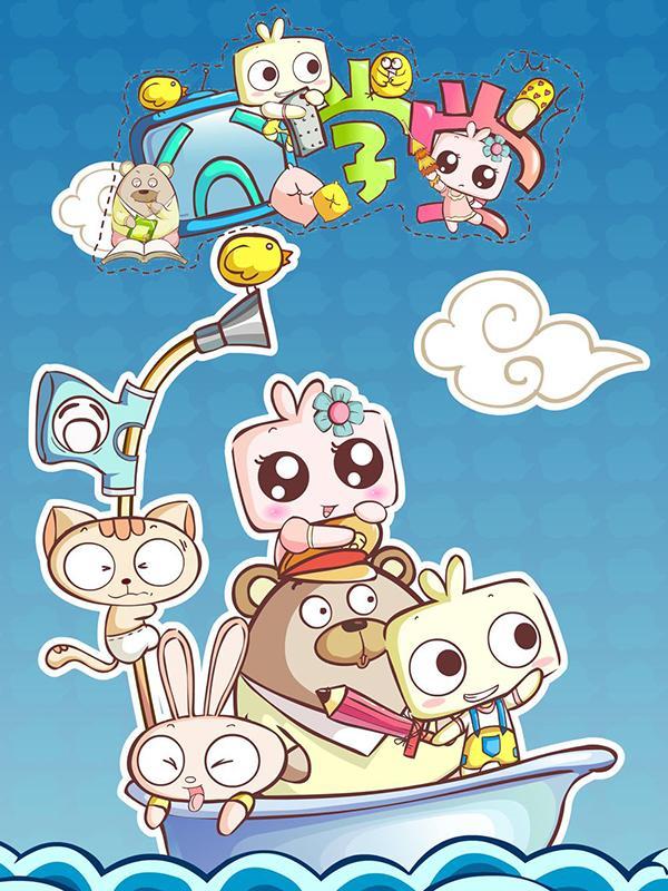 囧学堂 [db:作者] 漫画封面