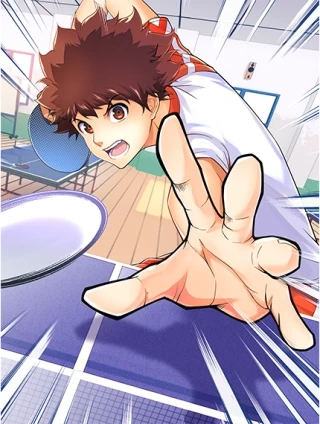 国球之星 [db:作者] 漫画封面