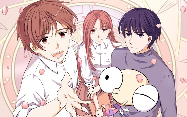 圈养须知 希尼_谢莫尔 漫画封面