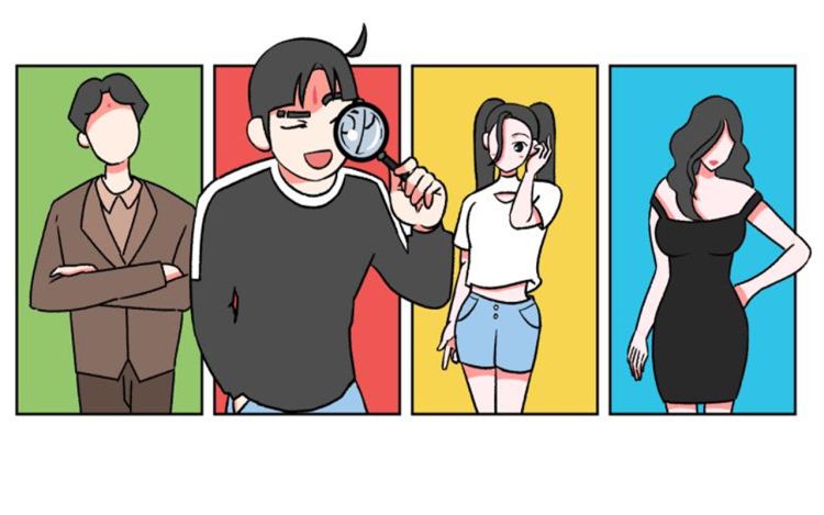 在下林带郁 林带郁 漫画封面