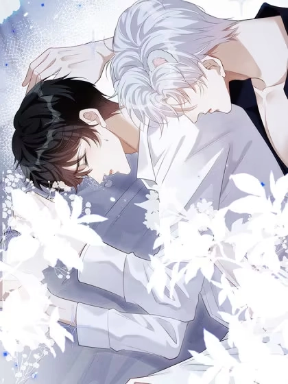 在星际成为团宠 [db:作者] 漫画封面