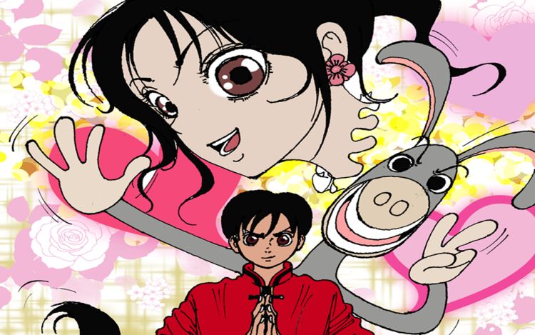 在那鲜花盛开的地方 感謝咖啡 漫画封面