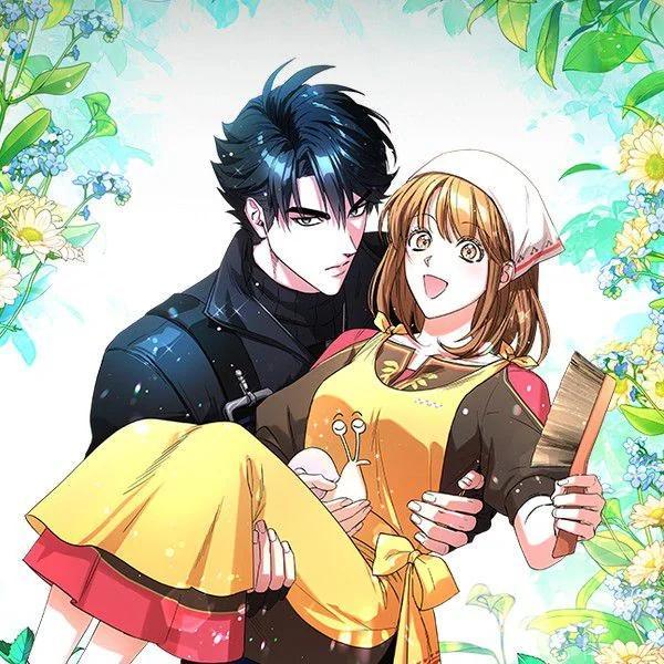 地下城的当家人 [db:作者] 漫画封面