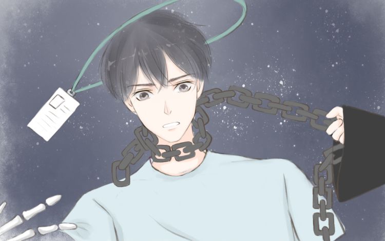 地府临时工 吴不更 漫画封面