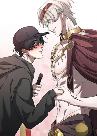 地狱中的爱 [db:作者] 漫画封面