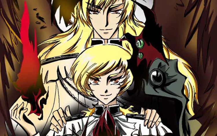 地狱商人 0查查0 漫画封面