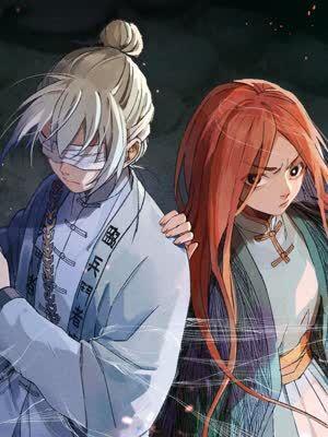 地藏东方 [db:作者] 漫画封面