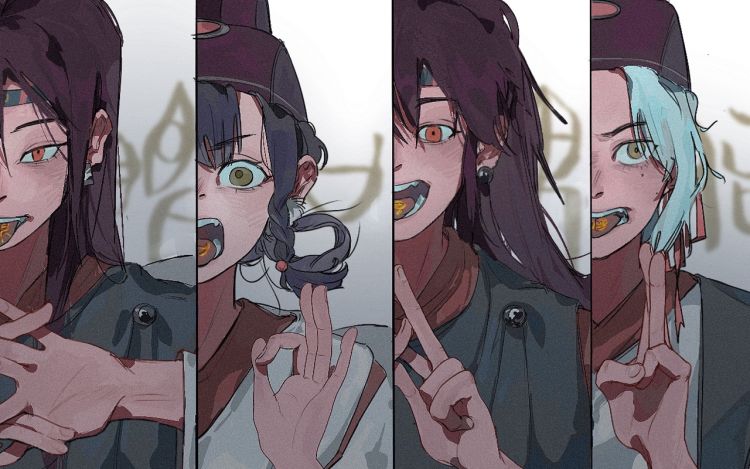 坞雏 北川散星 漫画封面