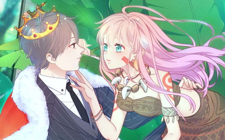 城市王子与土著少女 天极焉加 漫画封面