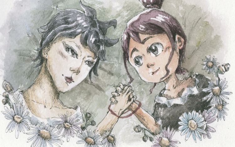 墓与归 凡早FZ 漫画封面