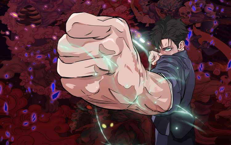 墨孩的禁书 一笔先生 漫画封面