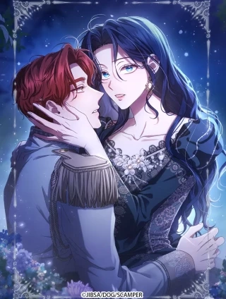 复仇之杯在你手中 [db:作者] 漫画封面