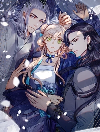 夙夜长歌 [db:作者] 漫画封面