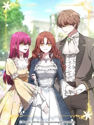 多余的妻子 [db:作者] 漫画封面