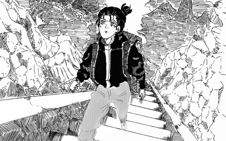 夜中行者 【已注销】 漫画封面