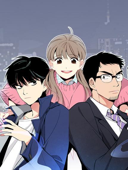 夜班公寓 [db:作者] 漫画封面