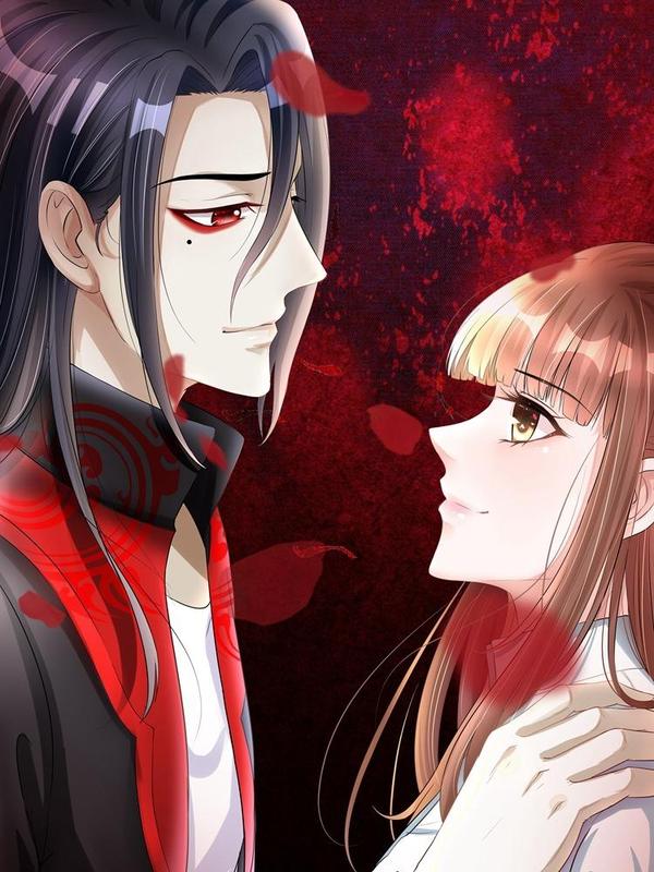 夜色撩人：我的夫君太妖孽 [db:作者] 漫画封面