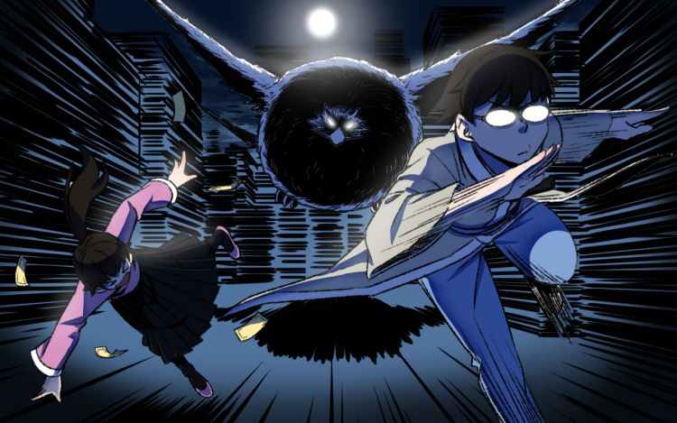 夜闯东万街 舒德 漫画封面