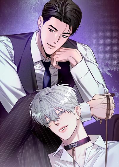 夜雾罪证 [db:作者] 漫画封面