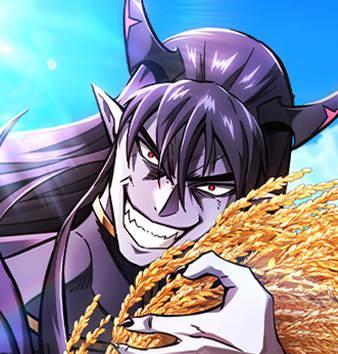 大丰收呢，魔王大人 [db:作者] 漫画封面