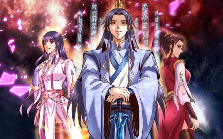 大仙请上座 蝉七- 漫画封面