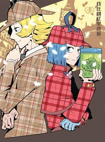 大侦探福尔马林 [db:作者] 漫画封面