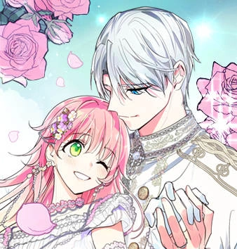 大公殿下，这是个误会 [db:作者] 漫画封面