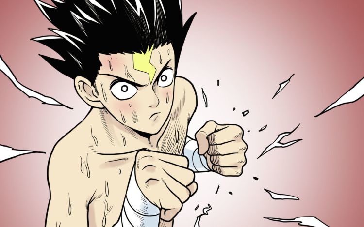 大国王 漫画炒鸡蛋盖饭 漫画封面