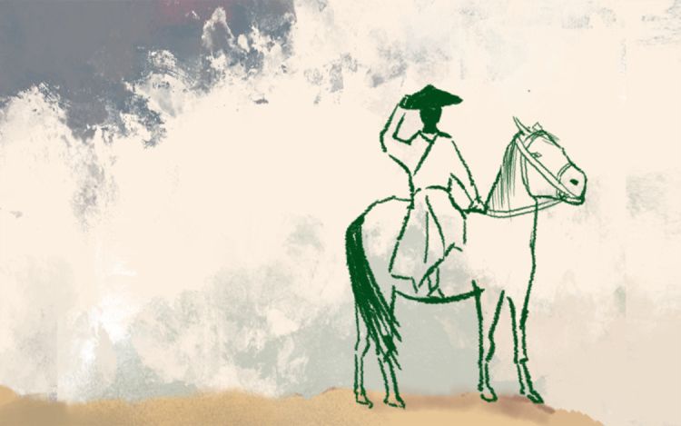 大国青春志 Leah_99 漫画封面