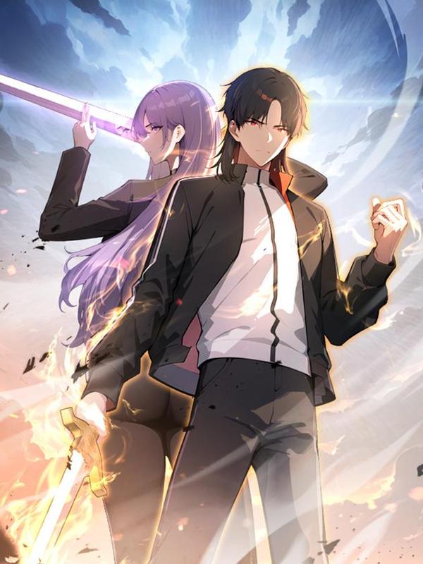 大夏剑主 [db:作者] 漫画封面