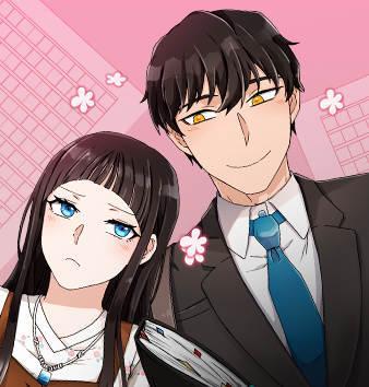 大大今天交稿了吗？ [db:作者] 漫画封面