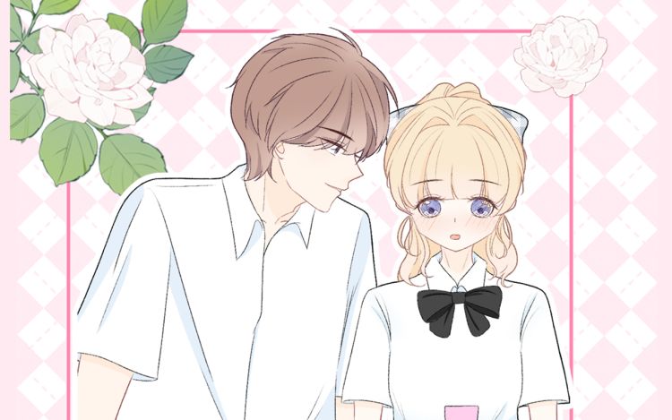 大小姐今天也超好哄 好大一颗柿子 漫画封面