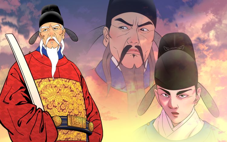 大明奇案 三五君_韩灯历 漫画封面