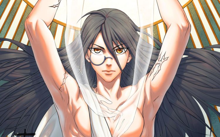 大武 久往消 漫画封面