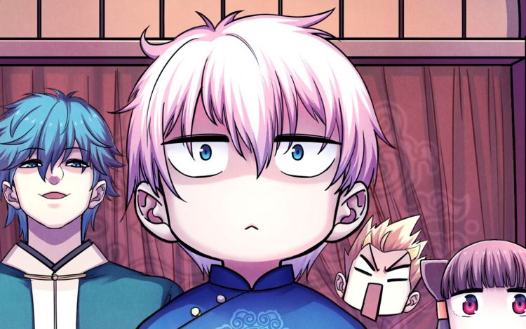 大汉天下 MOXI动漫 漫画封面