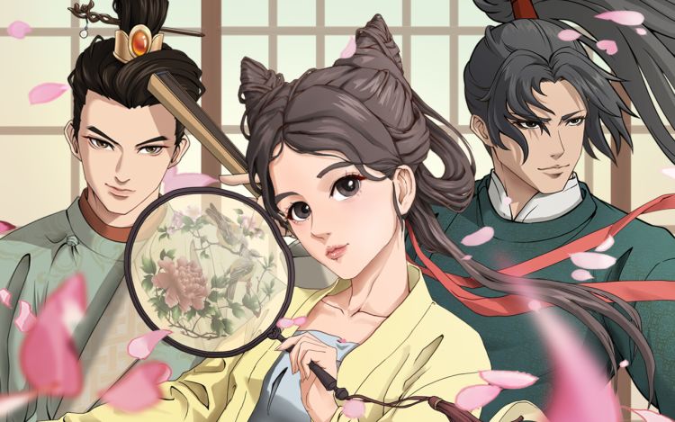 大汤千金 天生俊朗无情 漫画封面