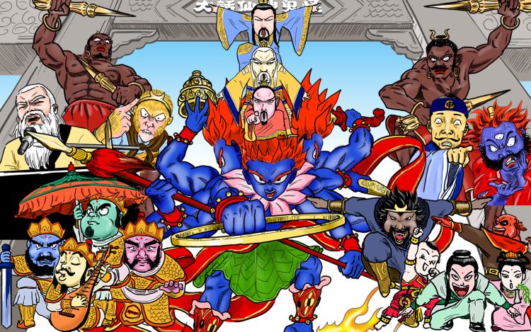 大话仙神鬼怪 鞭炮牌辣椒酱 漫画封面