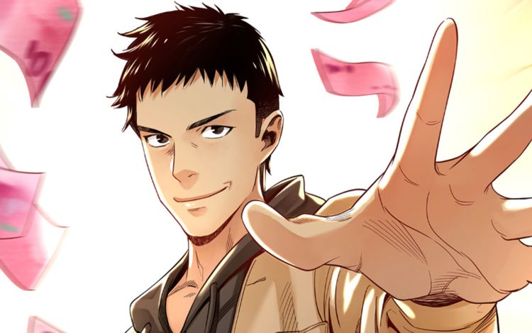 大赢家 Z世代集团 漫画封面