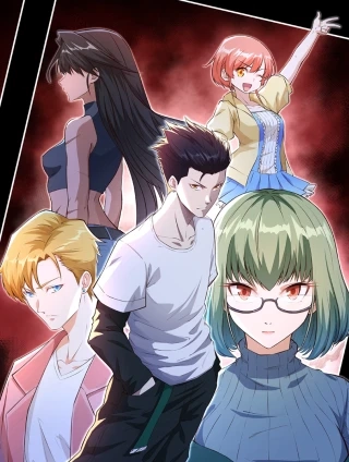 大逃杀，灾难始终慢我一步！ [db:作者] 漫画封面