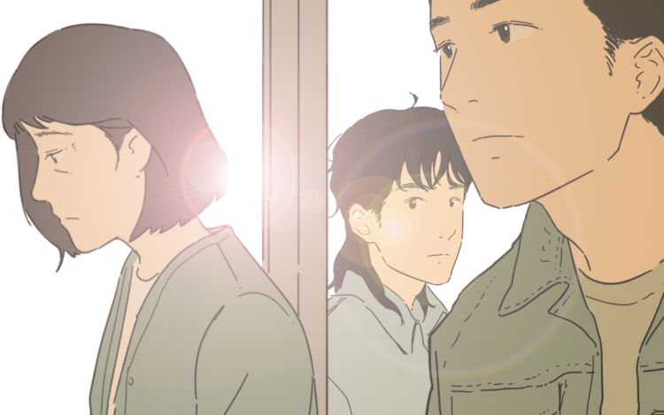 大雾 鳄鱼没有玩具 漫画封面