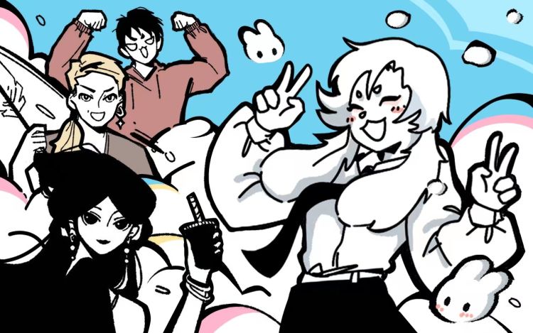 天上有宫阙 天宫团队 漫画封面