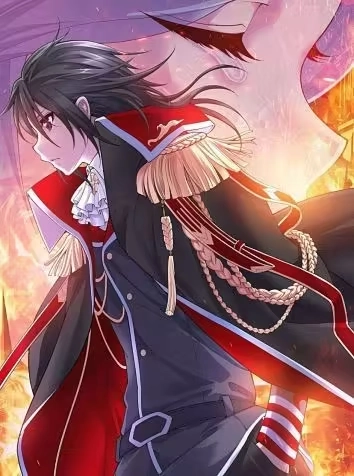 天之炽红龙归来 [db:作者] 漫画封面