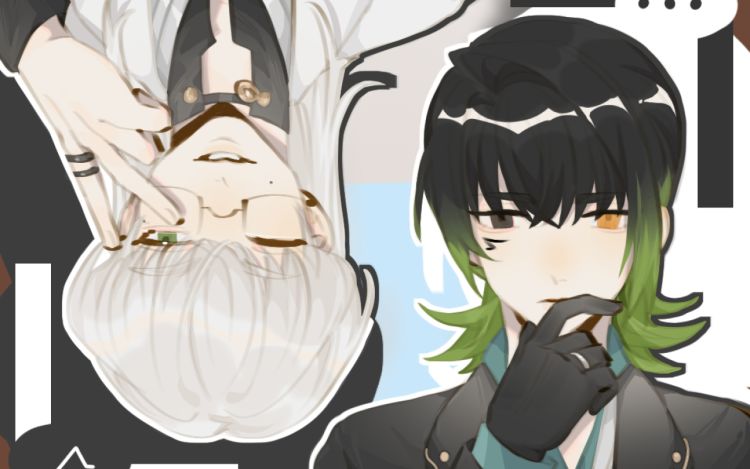 天启世记 侍狐 漫画封面