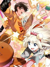 天启之门 [db:作者] 漫画封面