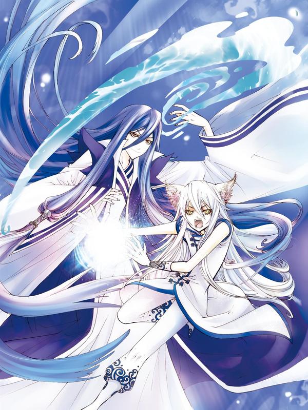 天启录 [db:作者] 漫画封面