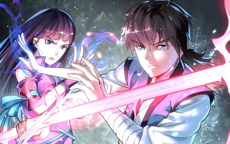 天命九星 画意楼 漫画封面