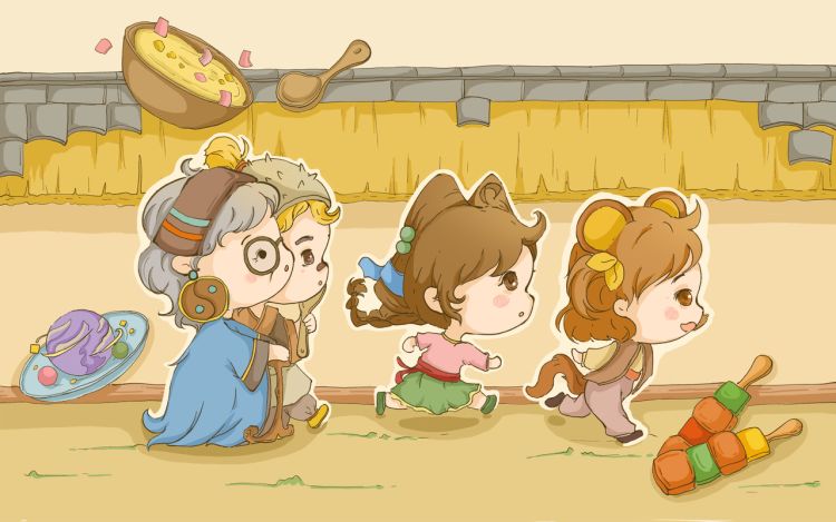 天地饭店 一路撒葱花 漫画封面